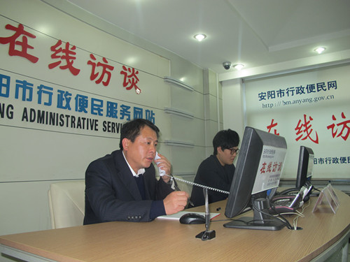 益和熱力公司參加“在線(xiàn)訪(fǎng)談”欄目—楊總現(xiàn)場(chǎng)為市民百姓答疑解惑