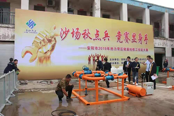 益和搞擂臺(tái)了？高清現(xiàn)場(chǎng)照曝光，堪比動(dòng)作大片！