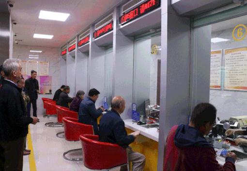 還沒繳供熱費(fèi)的安陽人注意啦！這篇文章你一定要看！