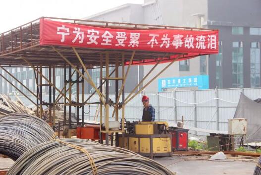 安全至上！“逼真”的事故應(yīng)急救援演練，看這里！