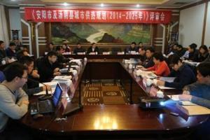 益和熱力公司動員部署“三查三?！?/></a>
               <div   id=