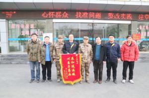 情系供暖路，軍民一家親