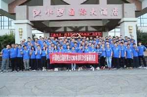 刺激！這才是益和人的正確打開方式！